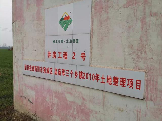 南阳机井不通电,河南惠农机井建成6年不通电