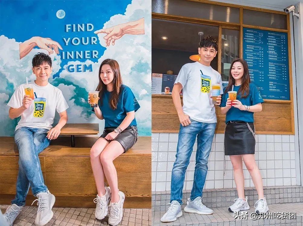 发光奶茶,发光变色奶茶