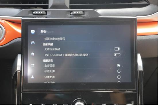 开最帅suv上街,开最炫的车上街