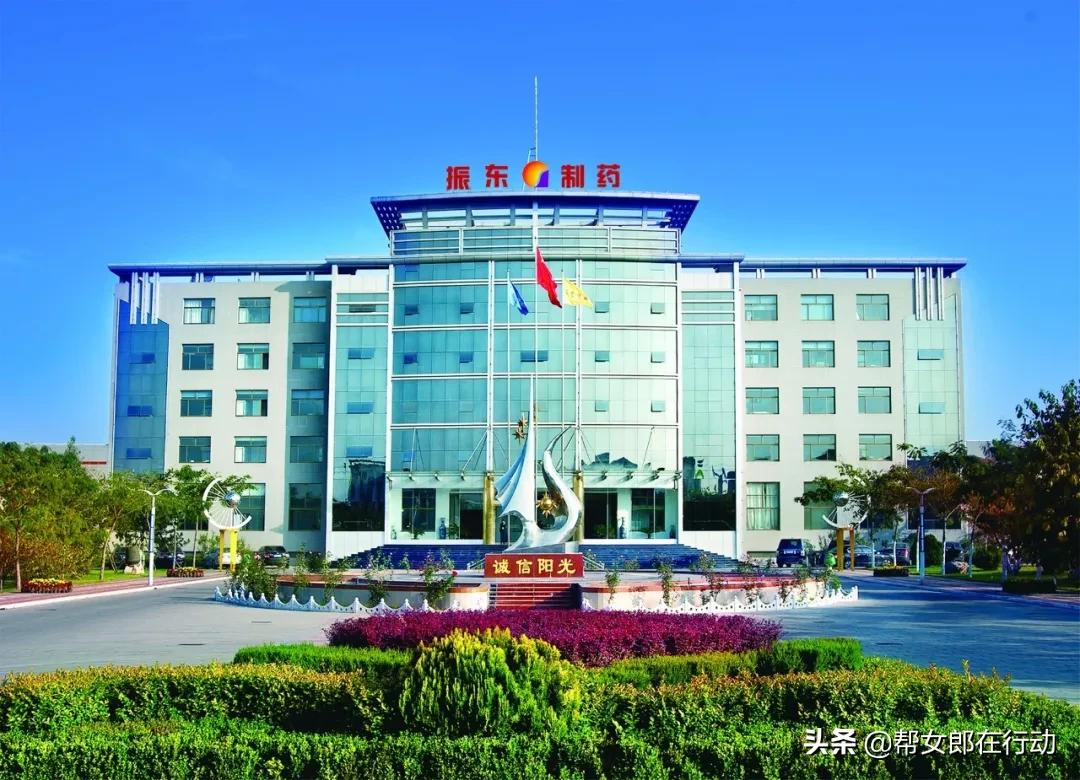 抗击疫情！达霏欣从未缺席