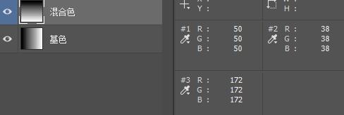 ps中混合模式变暗和正片叠底区别,ps变亮和变暗混合模式有什么区别