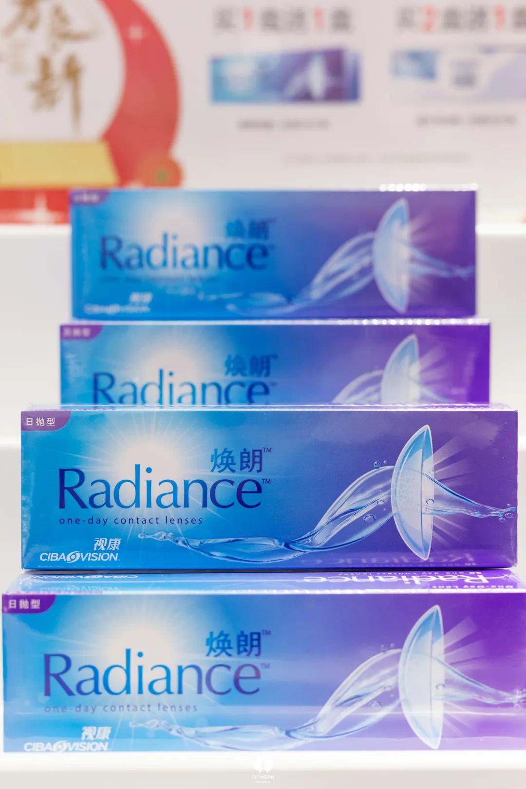 宝丽眼镜2020款,宝丽七合一眼镜