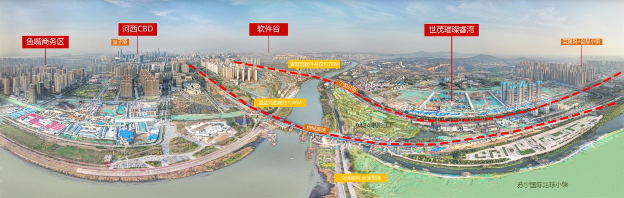 销许已领!30839万/平!南京主城热盘紧急报名!选房攻略来了