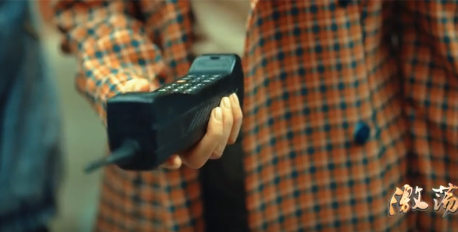 激荡这电视剧怎么样,激荡电视剧播多少集了