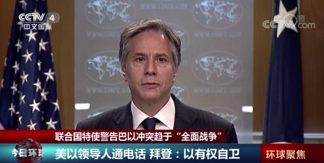 巴以*力暴**冲突加剧牵动全球，美国宣布介入！正在备战世预赛亚洲区40强赛的巴勒斯坦男足，遭以方催泪瓦斯袭击