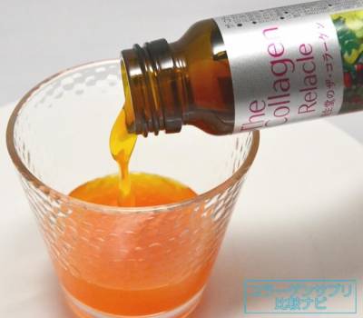 资生堂美肌胶原蛋白口服液,资生堂胶原蛋白口服饮