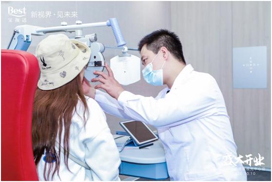 家长必看系列宝宝近视,家长儿童必看系列