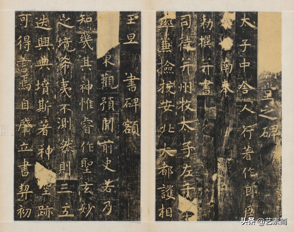 王羲之三点水十四种笔法,捻管是王羲之笔法吗