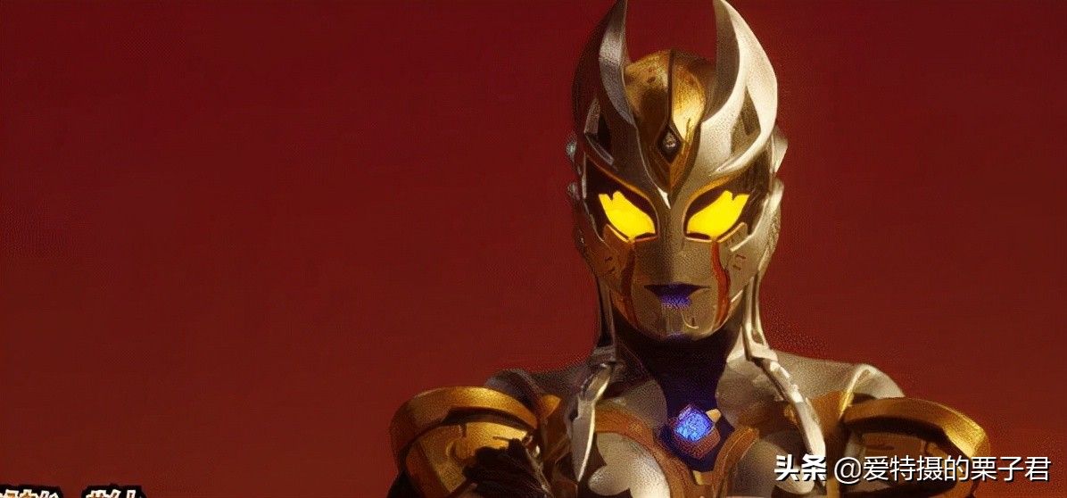 被誉为“令和迪迦”的特利迦，为什么口碑不是很好呢？