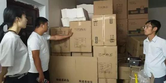 云动两周年：大江东去浪淘尽，细数长葛电商行