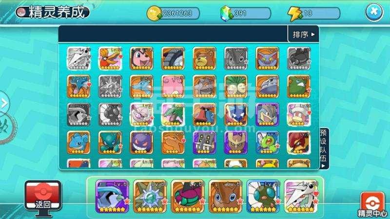 口袋妖怪游戏手游推荐,口袋妖怪新出手游