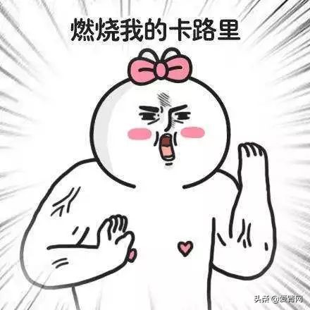 吃激素食量大增咋回事,吃糖皮质激素为啥体重轻了