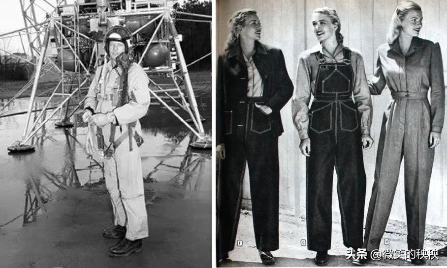 张雨绮穿的黑连体衣,张雨绮的无痕裤