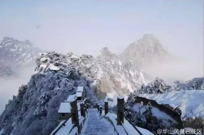 冬天去华山好玩吗,冬天华山风景视频