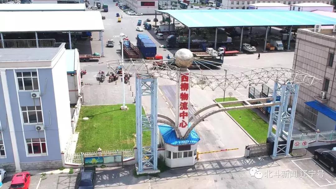 壮丽七十载奋进新时代资料,壮丽70年奋进新时代的视频