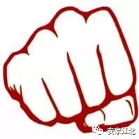 江北小区最新事件,江北小区最近发生什么事了