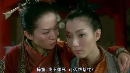 一抹暖阳有事钟无艳无事夏迎春,流年有事钟无艳无事夏迎春