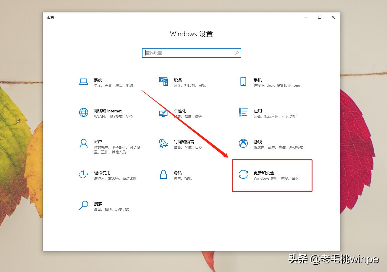 今年win10,升级win10系统更新