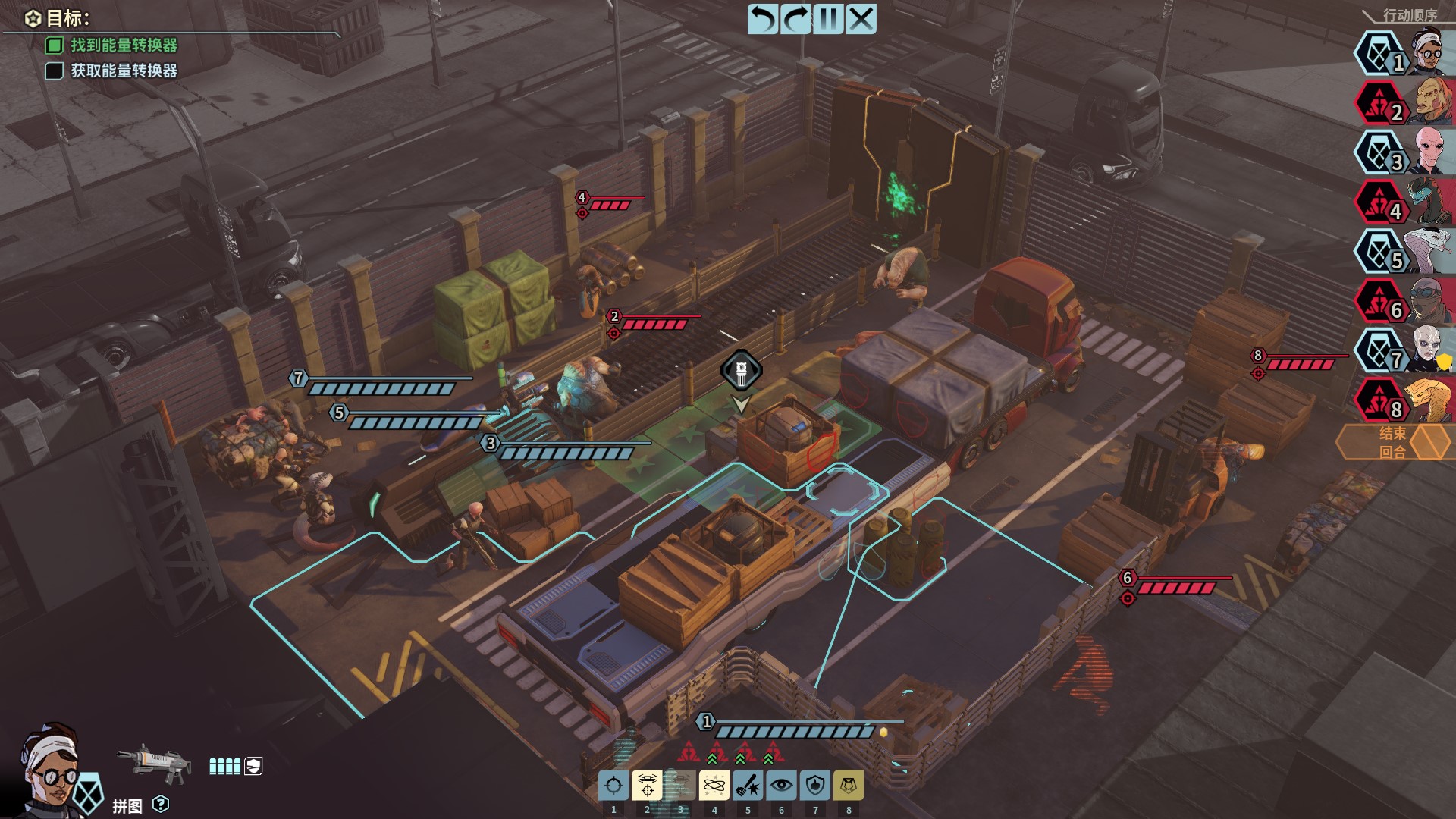 幽浮奇美拉战队结局,幽浮奇美拉战队跟幽浮2区别