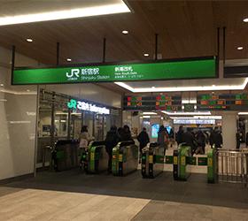 日本jr新宿,日本jr新宿站通道