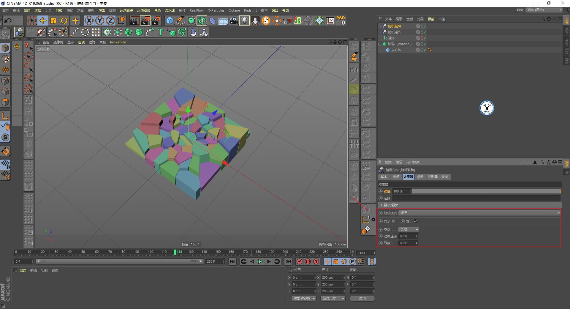 c4d视频制作三维文字,c4d图文教程