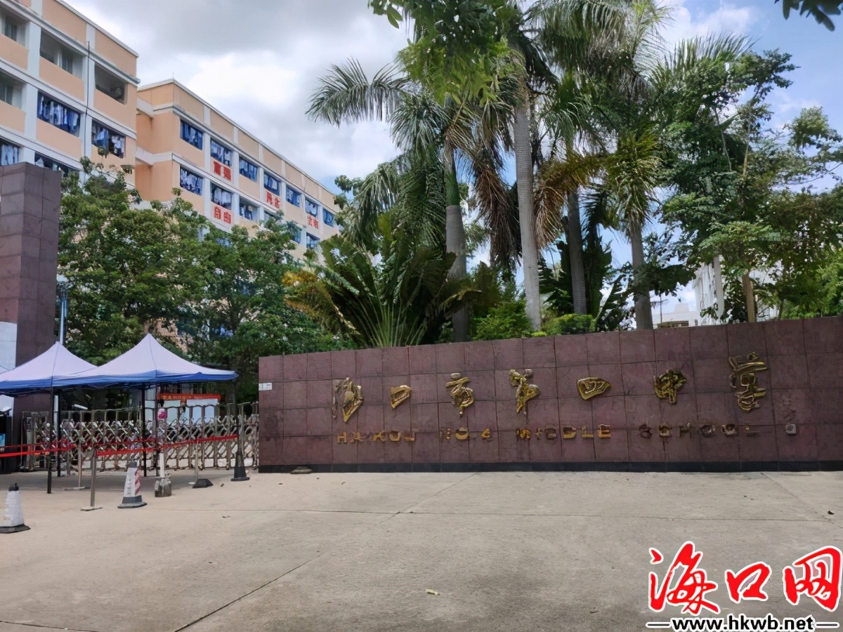 高考考生家长训练营,高考家长备战攻略