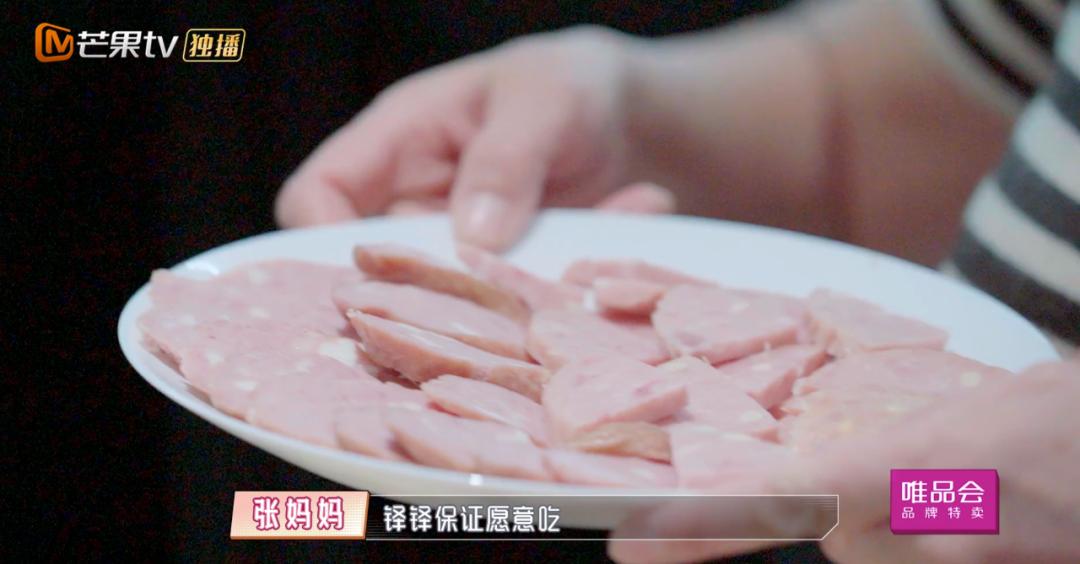 50岁陈松伶被婆婆各种嫌弃,陈松伶遭婆婆无视婆媳关系紧张