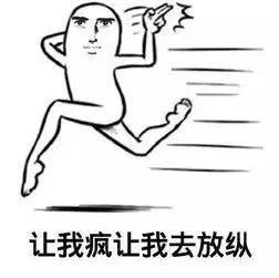 6月北京机票怎么买便宜,7月国内哪里旅行机票便宜