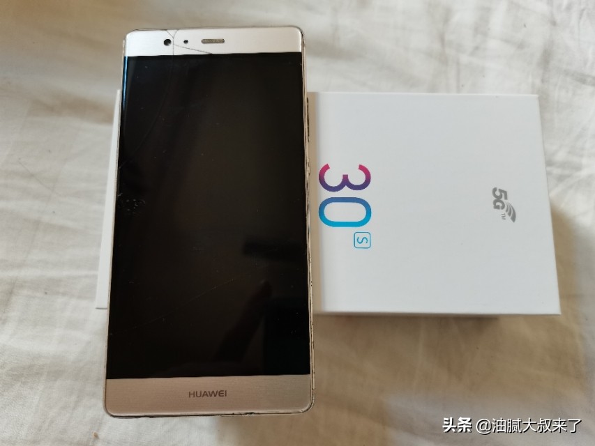 现在的爱国者,十年前爱国者手机