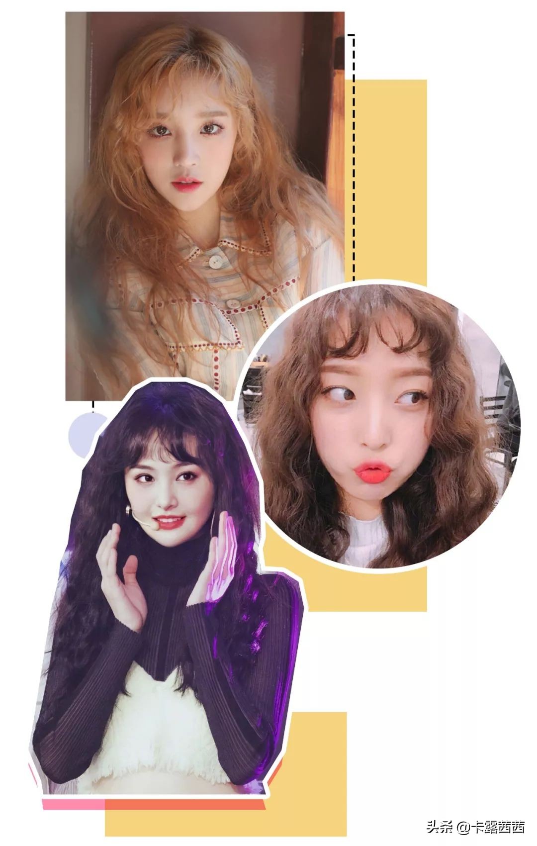 显脸小的刘海不论脸型学生党,适合所有脸型的刘海显脸小