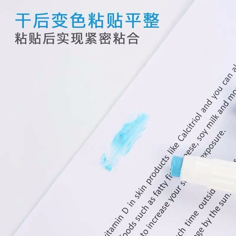 四年级开学必备文具清单,开学文具清单分享