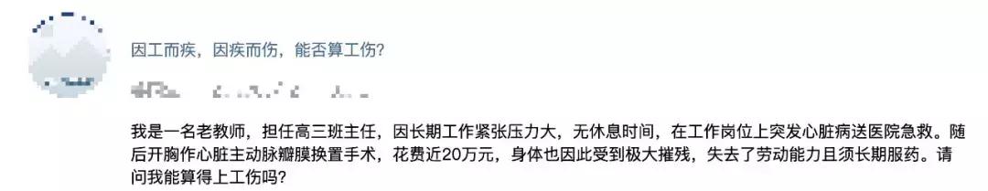 老人去世留下银行卡不知密码,老人过世后银行存款无密码怎样取