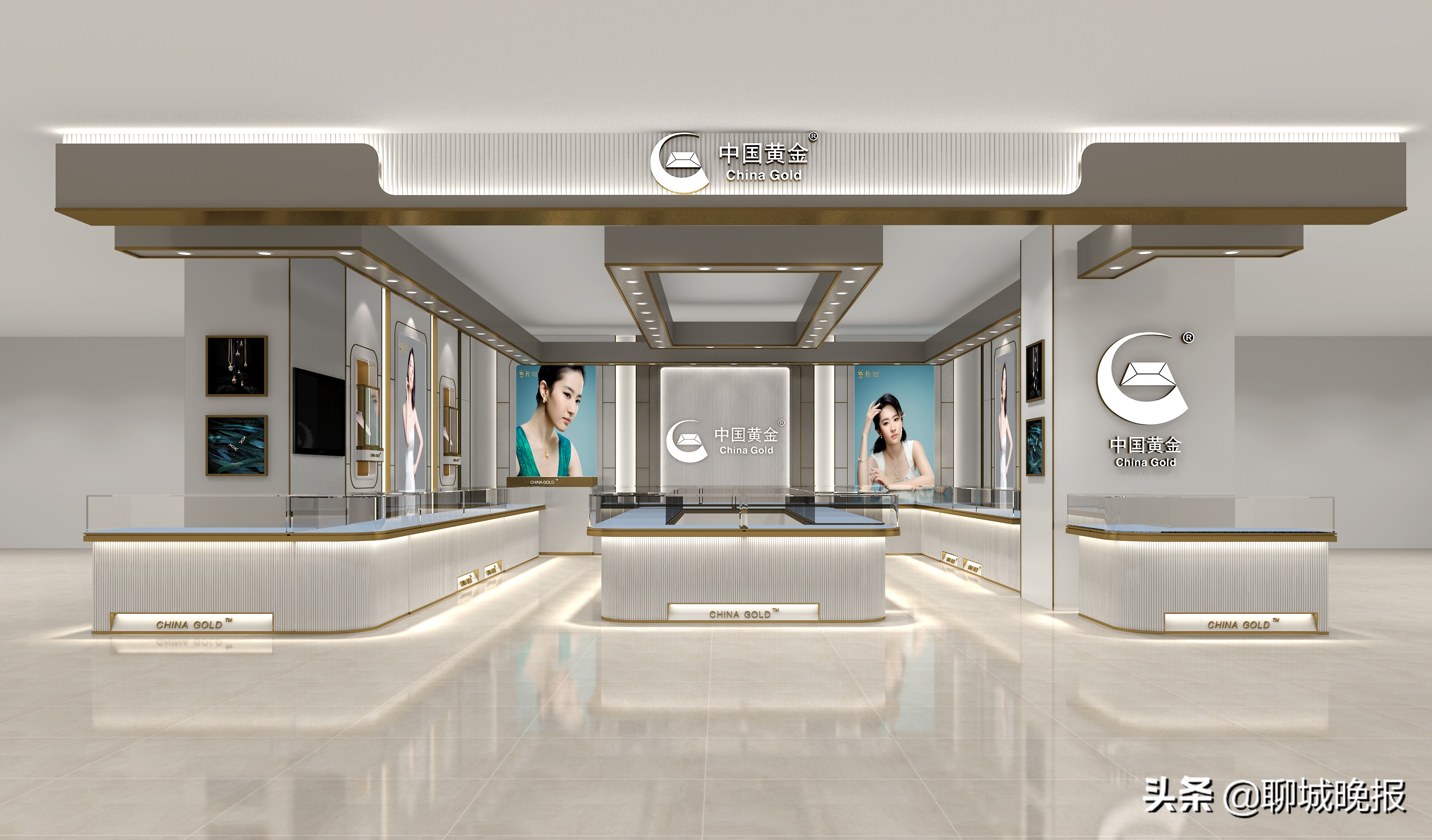 百大金鼎商厦,百大金鼎首饰