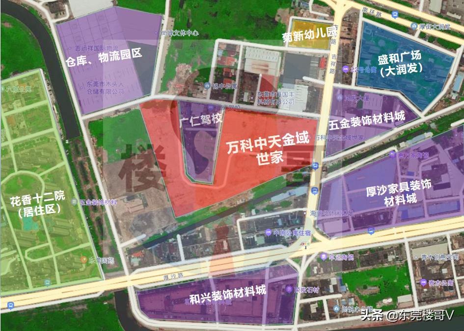 踩盘佛山万科金域世家,万科中天金域世家房价