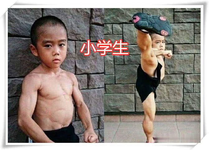 同样是秀腹肌，小学生VS中学生，网友：大学生的也太真实了吧！