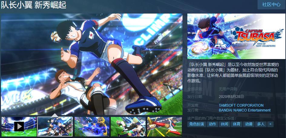 兄弟萌，出来白嫖