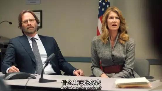 章泽天珠宝晚宴,章泽天疑赴剑桥深造