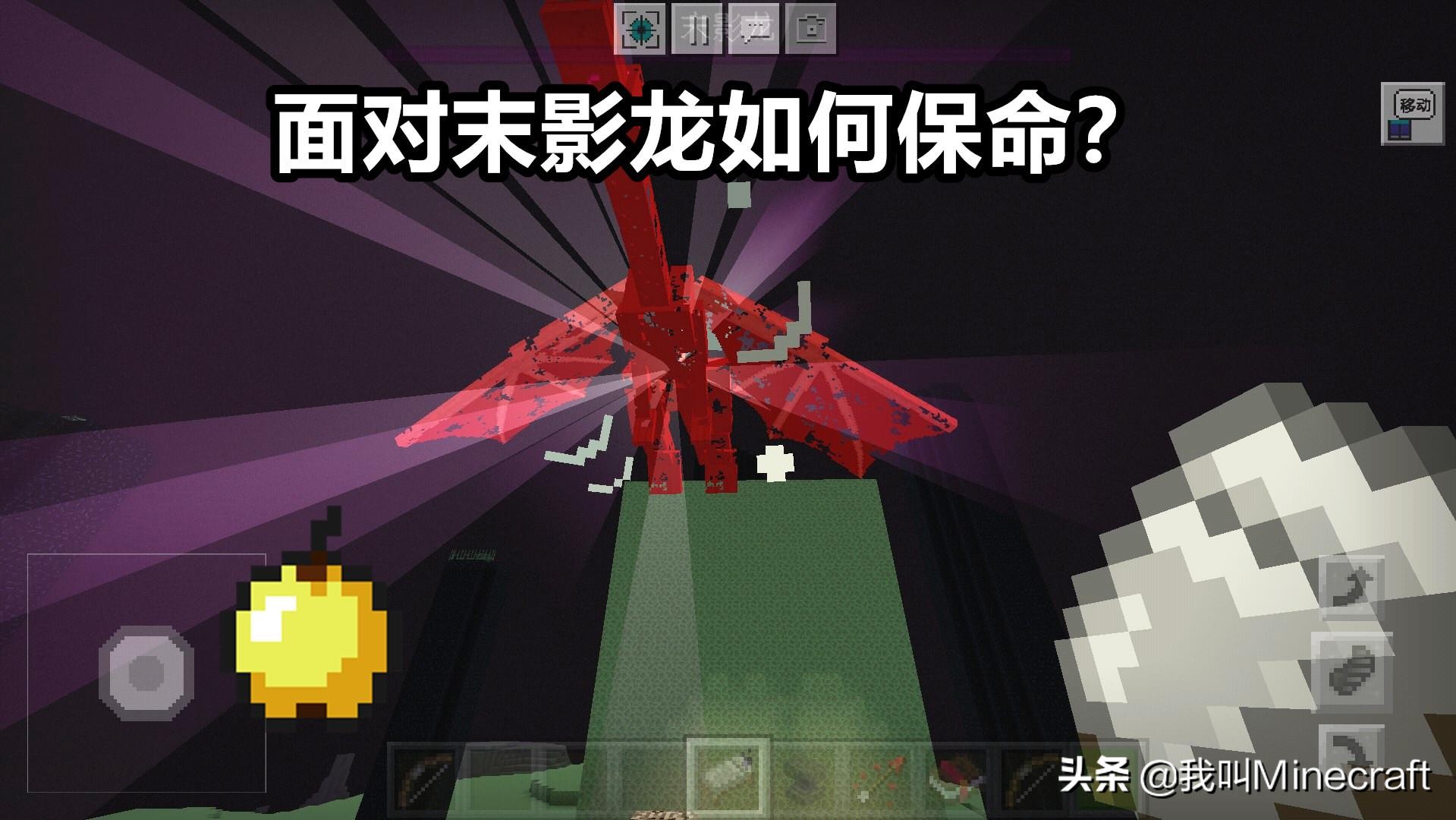 我的世界掉岩浆怎么自救,我的世界掉进岩浆怎么自救