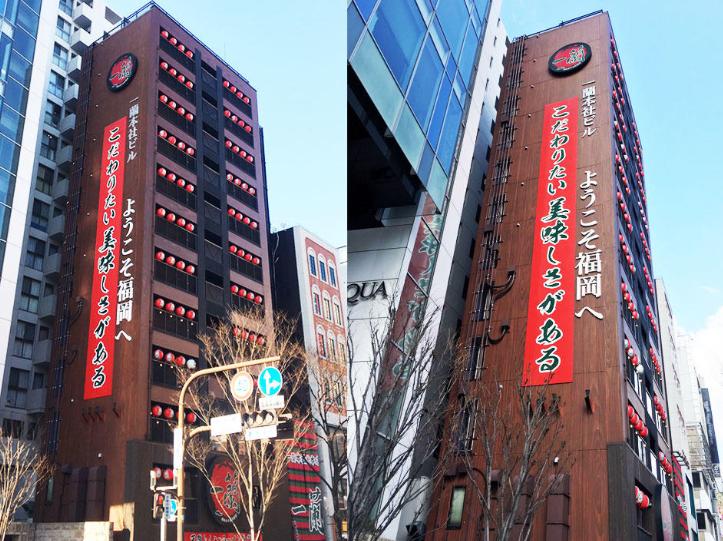 日本人都不曾在意的细节，11处日本的特有现象