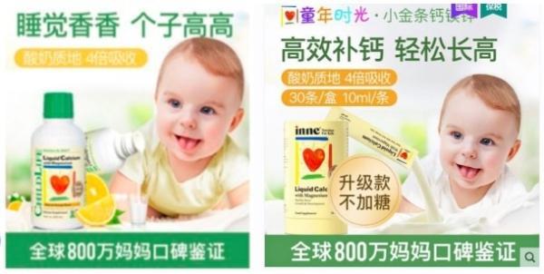 childlife品牌,childlife海外旗舰店是正品吗