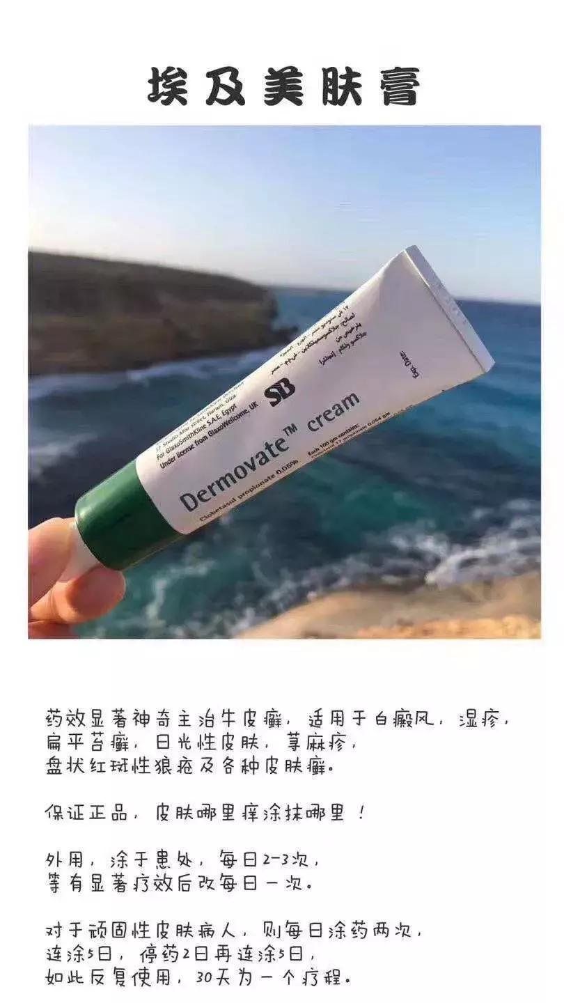 埃及必买的100种东西,埃及有什么好的商品