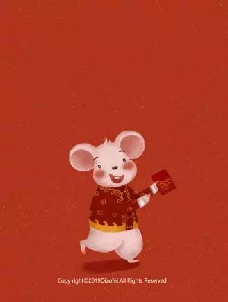 鼠年春节祝福语简短2019年,2020鼠年春节祝福语简短的句子