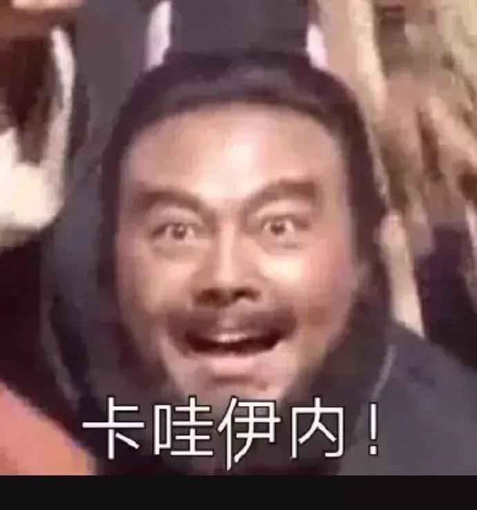 mac出过粉色头唇釉吗,mac新出了916色号吗