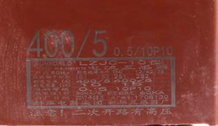 电流互感器铭牌参数说明,电流互感器铭牌接线图解