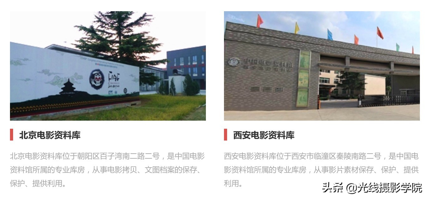 彩色反转片怎么获得,怎么让反转片更好看