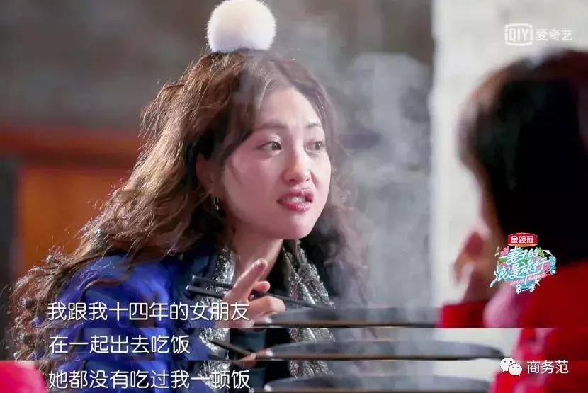 袁咏仪戴劳力士,袁咏仪卡地亚珠宝图