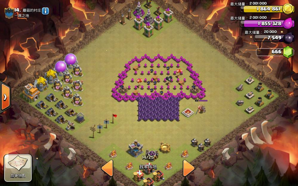 部落冲突八周年：还记那些特殊的阵型吗？如今上线就送满级资源