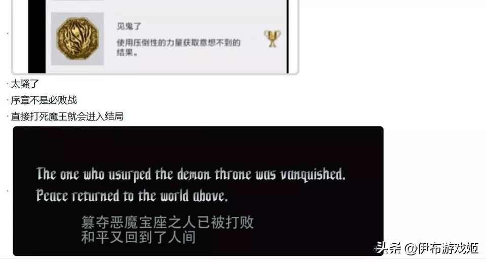 玩了8年的游戏,玩了八年的游戏被女朋友删了