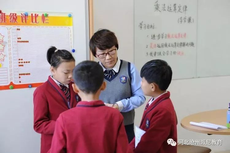 春风十里梦起航，听课评课促成长