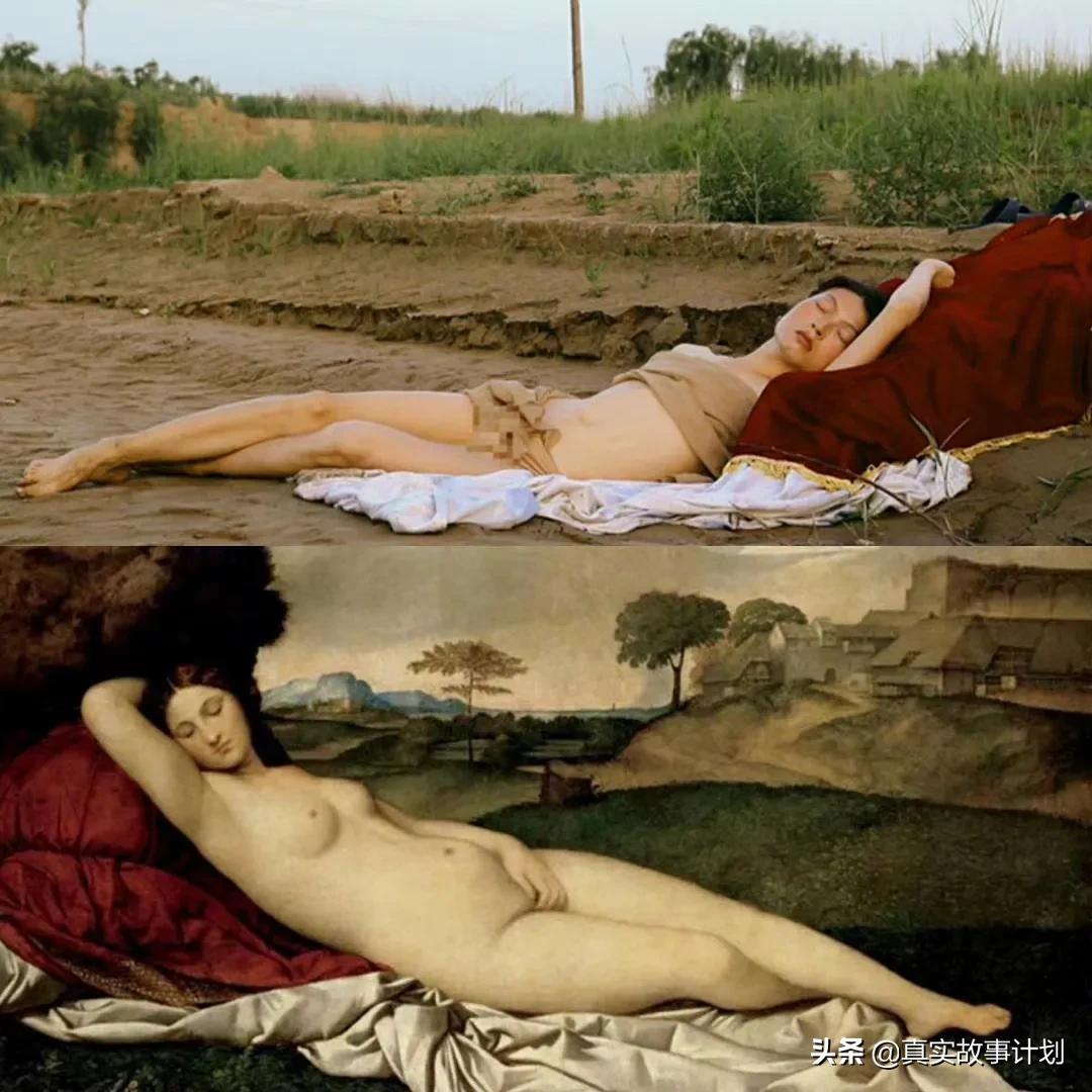 一个爱美的男人被当成妖怪：农村小伙的无性别时尚之路